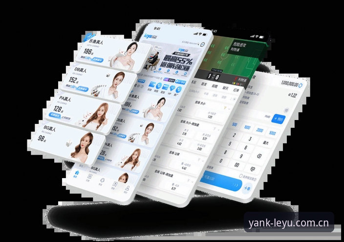 揭秘“有一眼就找到的入口安卓登录”——乐鱼体育官网v2.3.0背后的产品逻辑